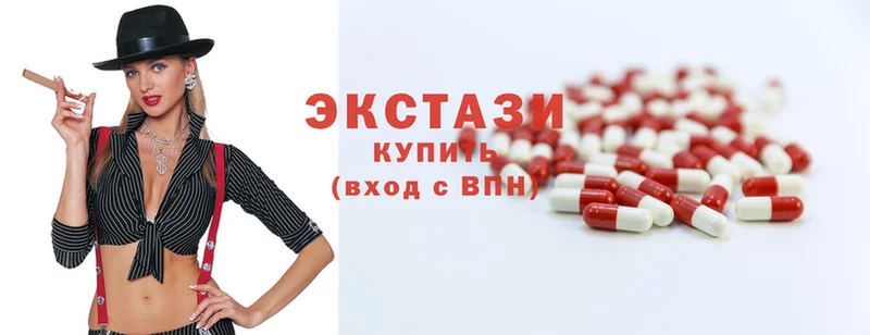 это какой сайт  Кимры  Ecstasy VHQ 